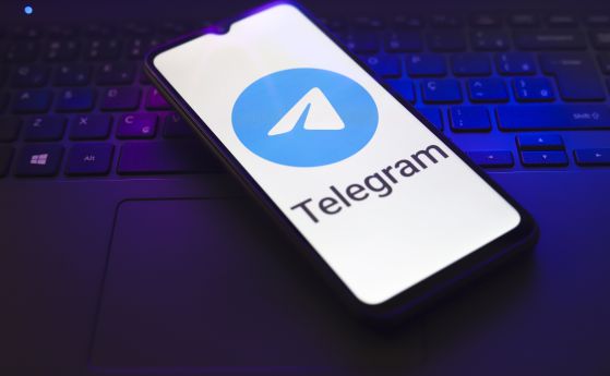 Telegram