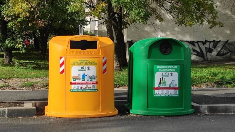 Контейнерите на Екобулпак