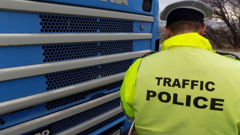 Полиция на пътя