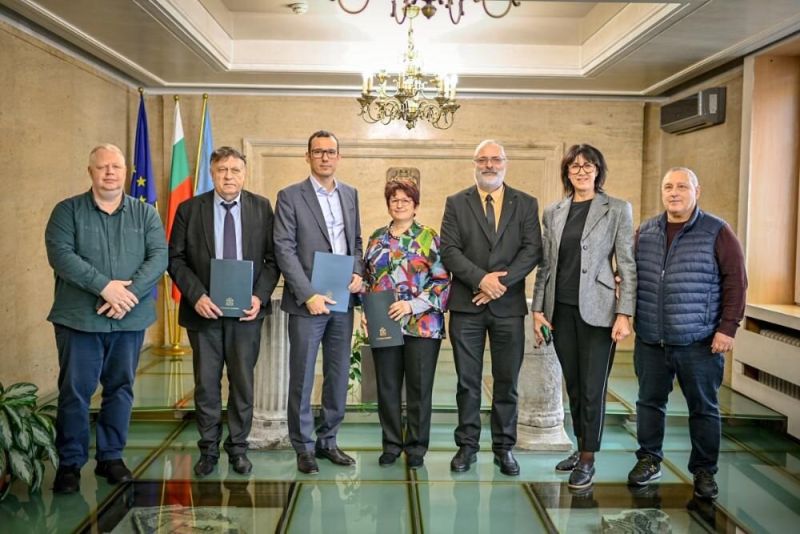 меморандум