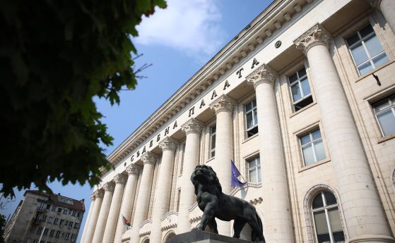 Съдебната палата в София