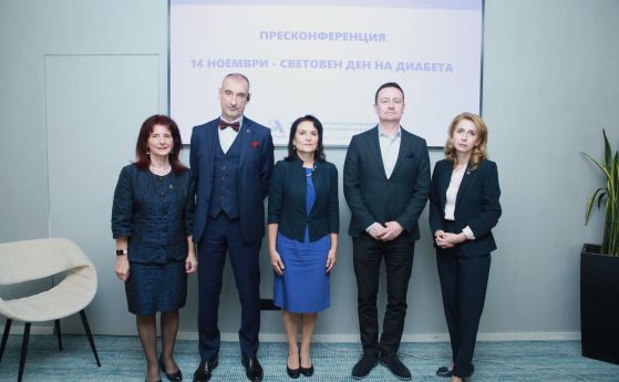 пресконференция