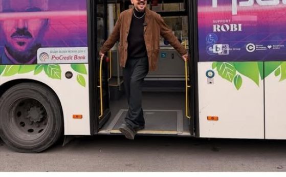 Владо Ампов-Графа