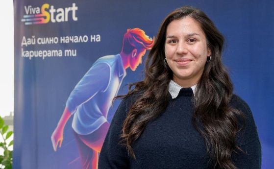 Жанин Костадинова