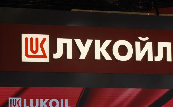 САЩ издаде лиценз, който позволява преговори за възможна продажба на чуждестранните активи на ''Лукойл''