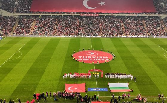 футболен мач