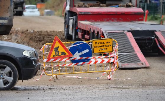 През август започна изграждането на три нови улици в столичния кв. “Малинова долина“, район Студентски с разкриване на строителни площадки. Това са ул. „Едуард Генов“, част от ул. „Мирела Френи“ и ул. „проф. Живко Сталев“ между ул. „Георги Русев“ и Софийс