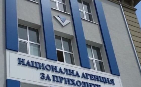 Снимката е илюстративна. 