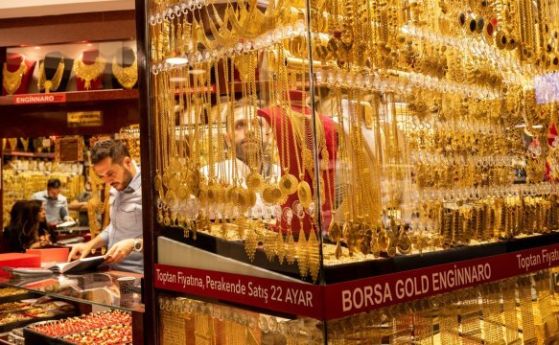 Магазин за злато