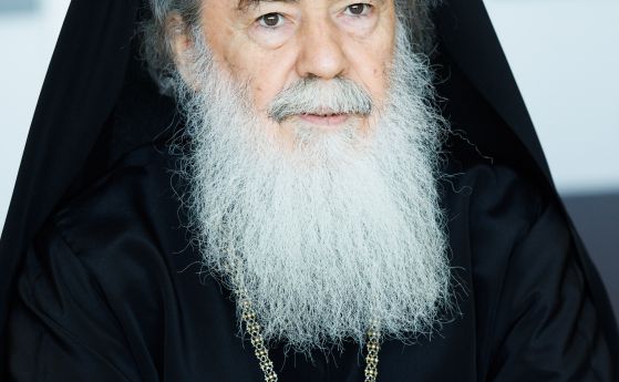 Патриарх Теофил 