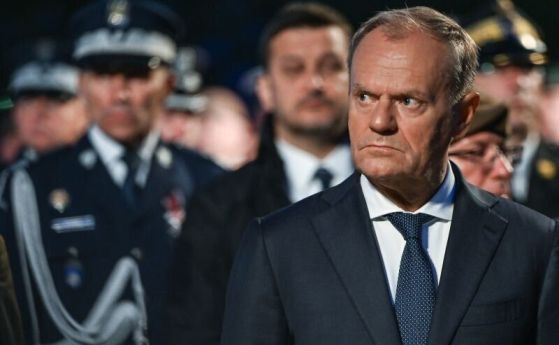 Доналд Туск