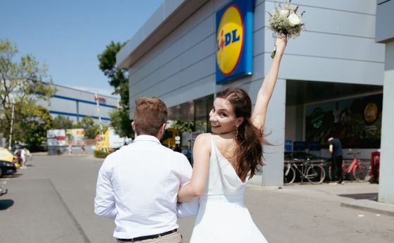 Катерина и Кольо