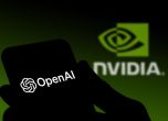 NVidia Open AI