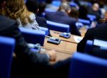 Бюджет 2026 влиза в пленарна зала