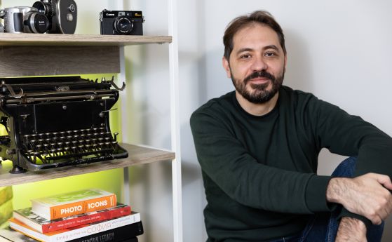 Благой Д. Иванов