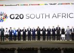Лидерите на Г-20