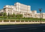 Румънският парламент. 