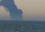 Експлозия на танкера Kairos