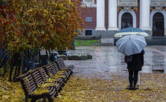 В събота значителни валежи ще има в Централна и Източна България