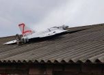 Дронът, който падна върху покрива на къща в Молдова преди дни.