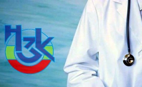 предложения