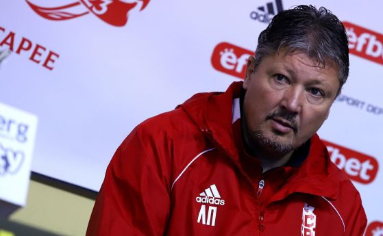 Любослав Пенев