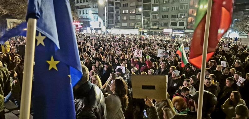 Площад Съединение - протест