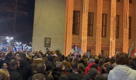 Протестът в Бургас