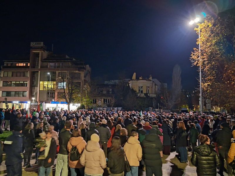 Протестът в Плевен