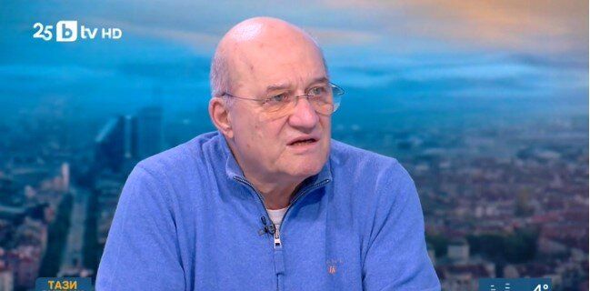 Васил Василев