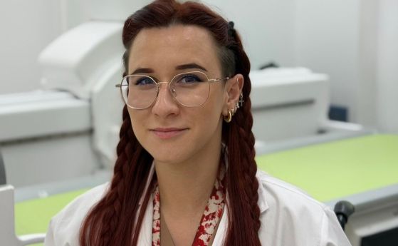 Дария Бояджиева