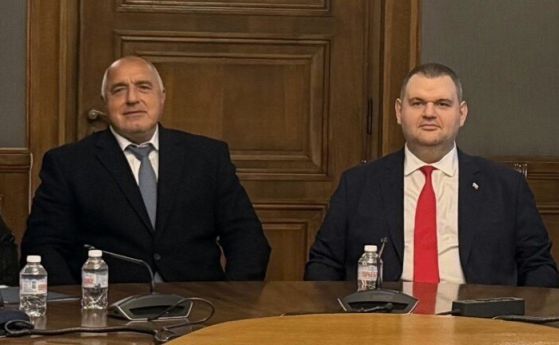 Бойко Борисов и Делян Пеевски - архив