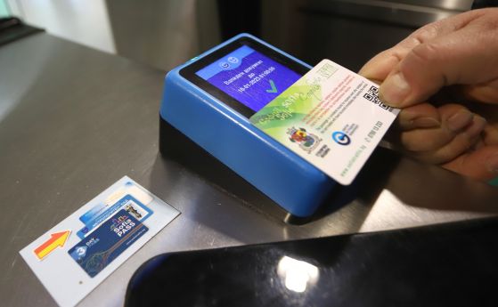 Ученици, студенти и докторанти цял месец с метрото за 4.60 евро