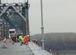 Пускат движението в двете посоки по Дунав мост при Русе на 18 декември