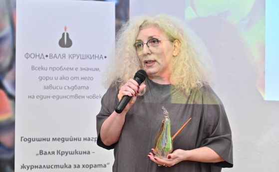 Здравния ни репротер от OFFNews Янка Петкова