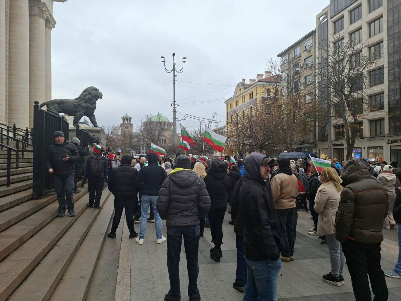 Протест на Величие