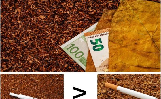 Висша математика по брюкселски