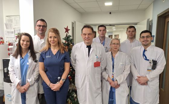 Клиника по съдова хирургия