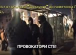 Стопкадър от видеото на провокаторите от протеста, което Наразян отказа да пусне в парламента