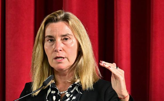 Федерика Могерини