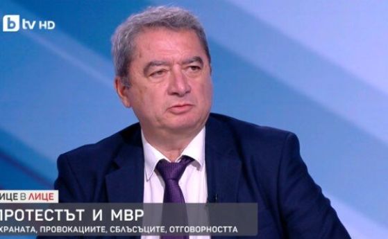 Емануил Йорданов