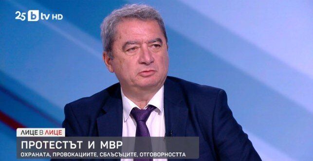 Емануил Йорданов