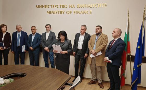 Властта и социалните партньори се договориха за бюджета