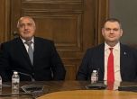 Бойко Борисов и Делян Пеевски в НС
