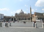 Ватикана