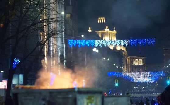 Провокациите и погромите след протеста на 1 декември в София