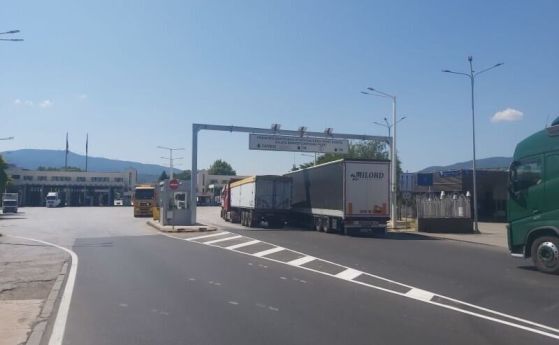 Опашка от тирове