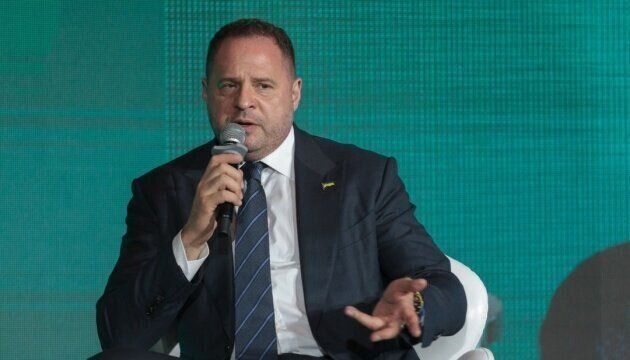 Андрий Ермак