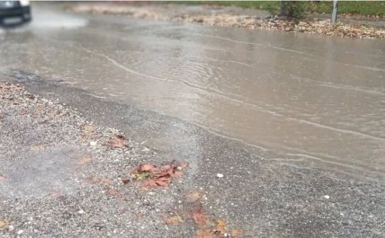 Наводнена улица в Пловдив