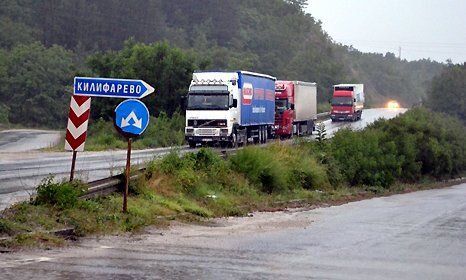 Междуградски път